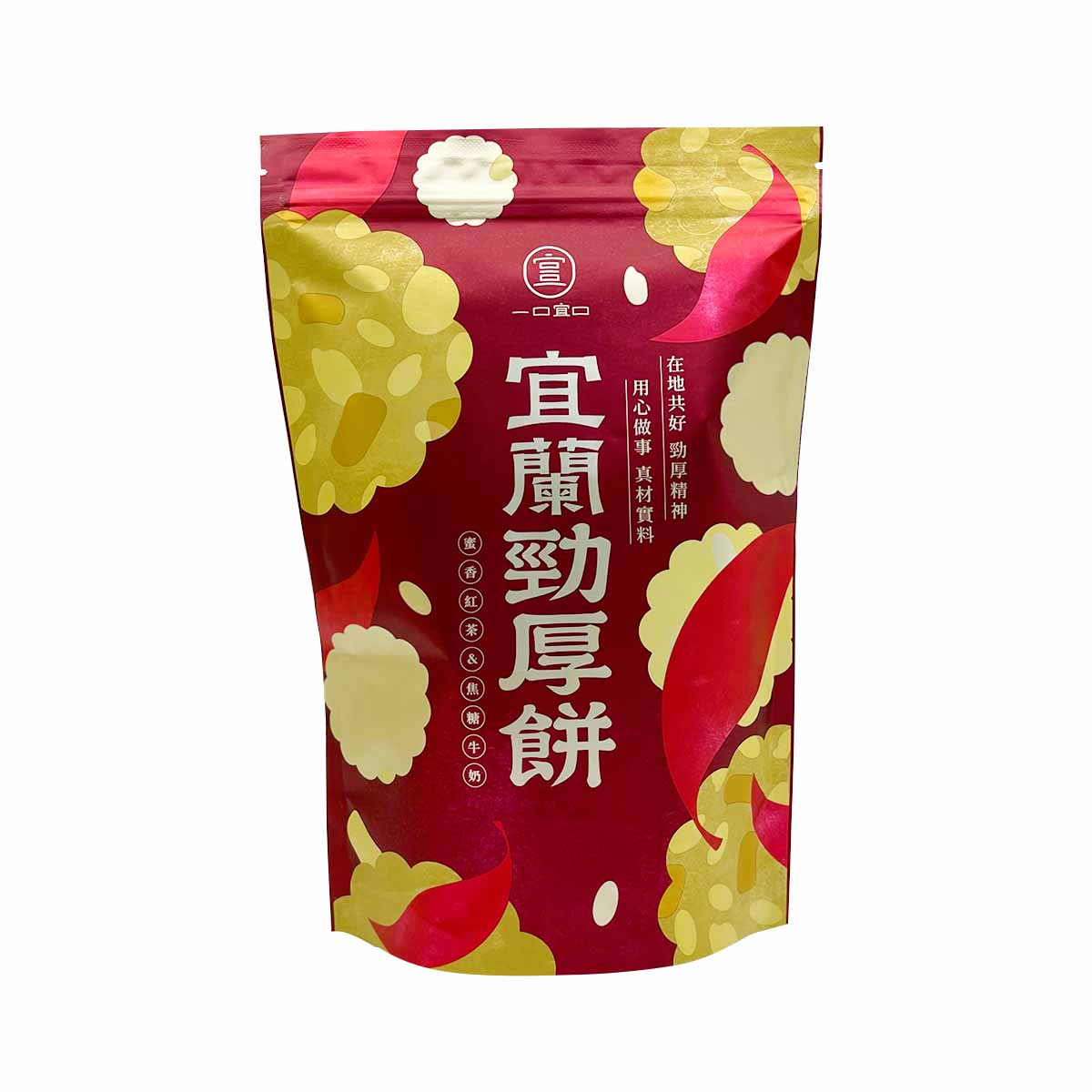 一口宜口  A BITE OF PRIME  勁厚餅(蜜香紅茶焦糖牛奶) 80g