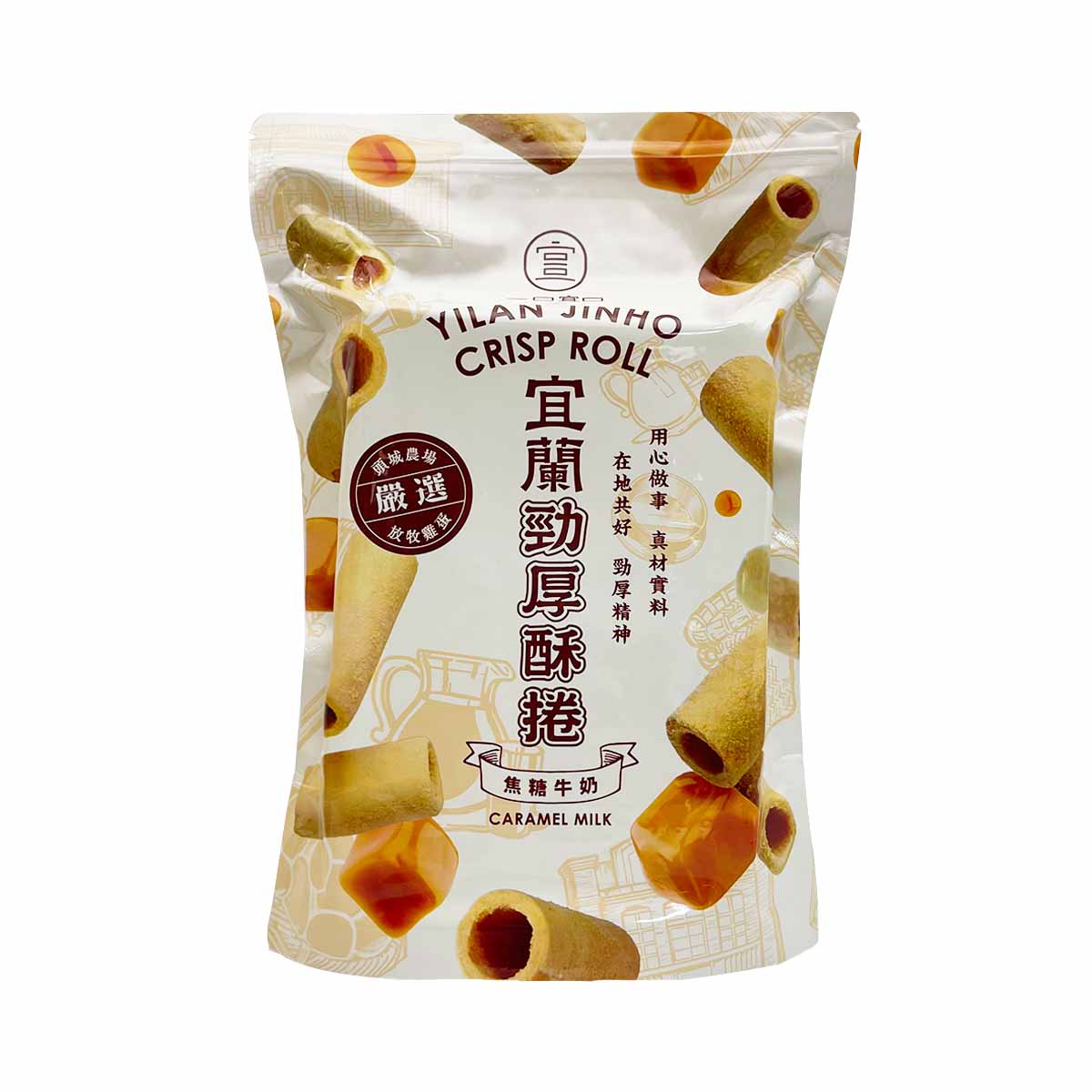 一口宜口  A BITE OF PRIME  勁厚酥捲 焦糖牛奶 240g