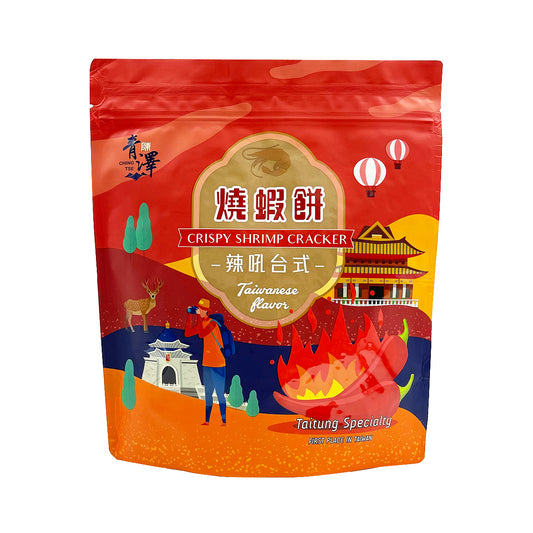 台東青澤  CHING TSE  燒蝦餅-辣吼台式口味 100g