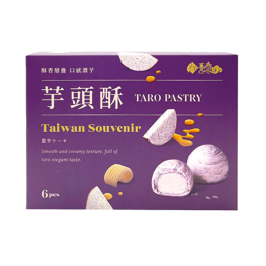 躉泰  DUEN TAI   紫晶酥禮盒 300g 6入