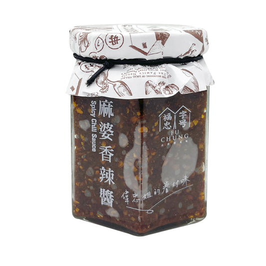 福忠字號  FU CHUNG 麻婆香辣醬 180g