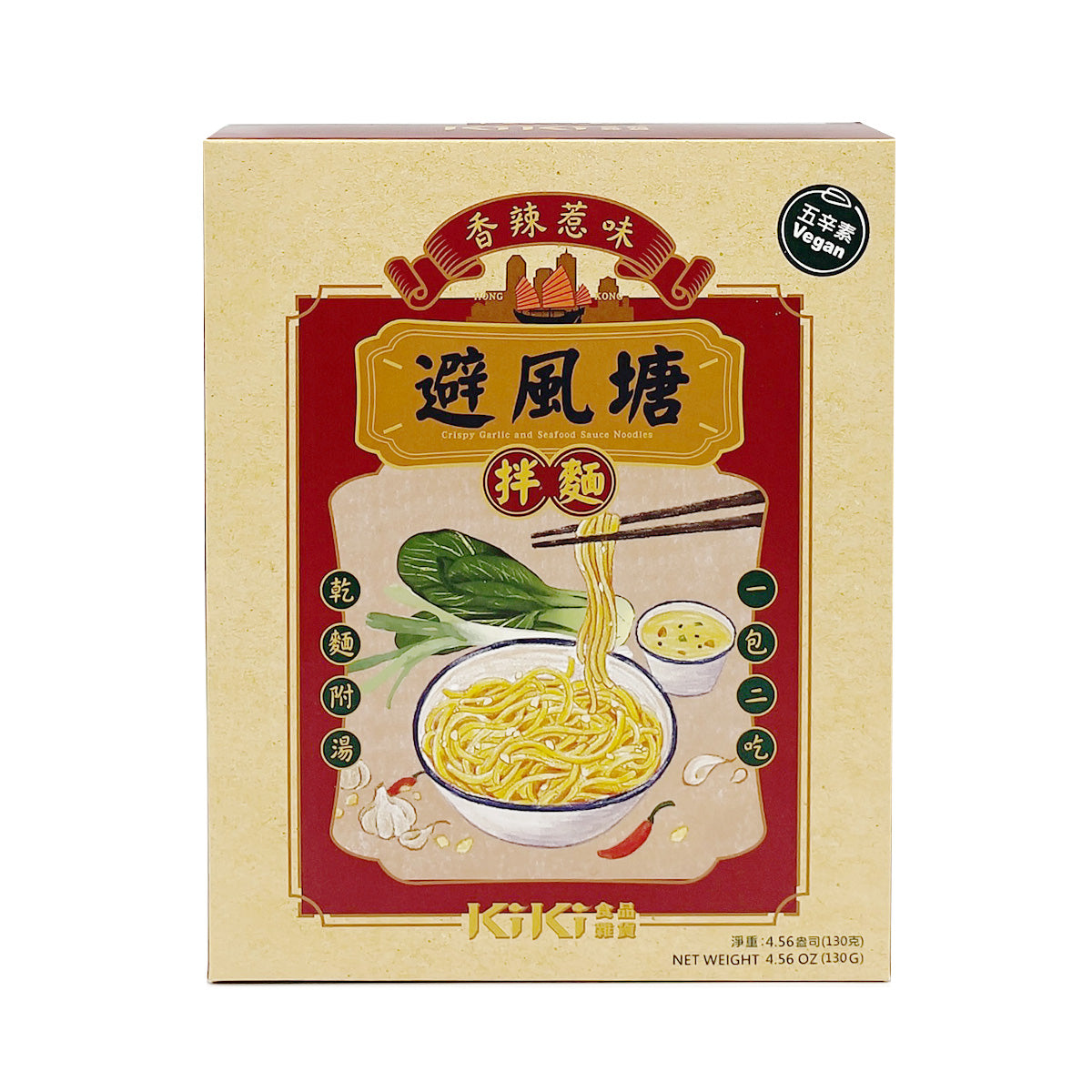 KIKI食品雜貨 KIKI FINE GOODS 避風塘拌麵 (五辛素) 130g 1入(保質期:2025/04/24)