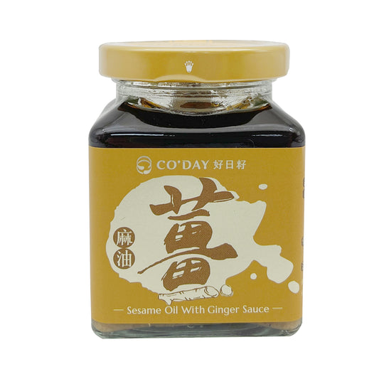 梅山茶油  MEI-SHAN TEA-SEEDS OIL 麻油薑泥 160g