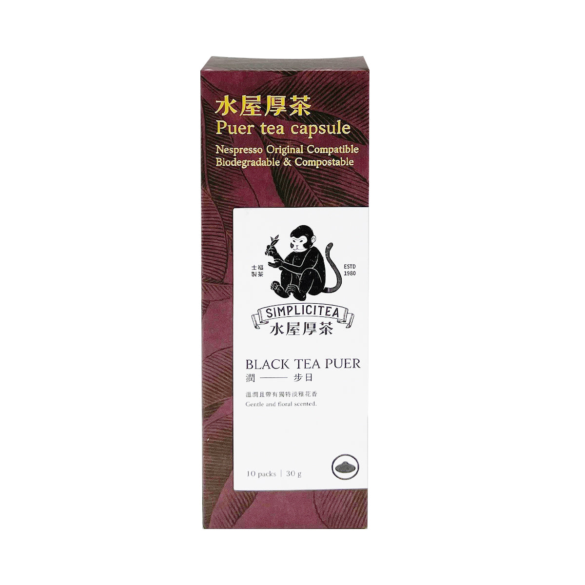 水屋厚茶 SHIFU  潤步日 茶葉膠囊 30g 10入