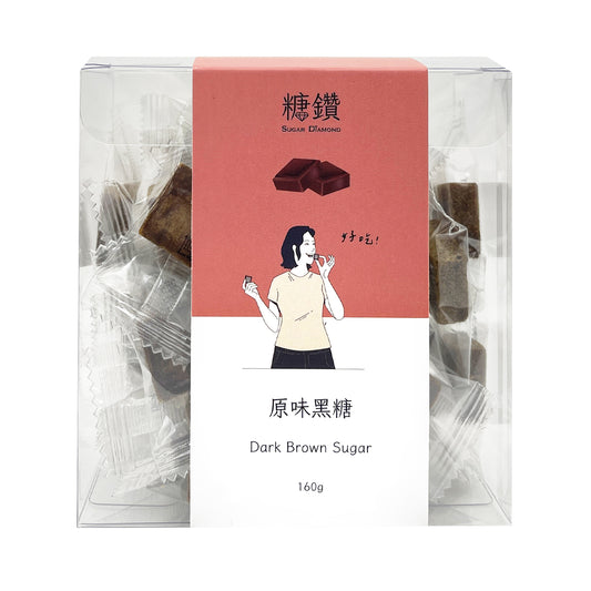 糖鑽 SUGAR DIAMOND  原味黑糖 160g