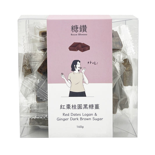 糖鑽 SUGAR DIAMOND  紅棗桂圓黑糖薑 160g