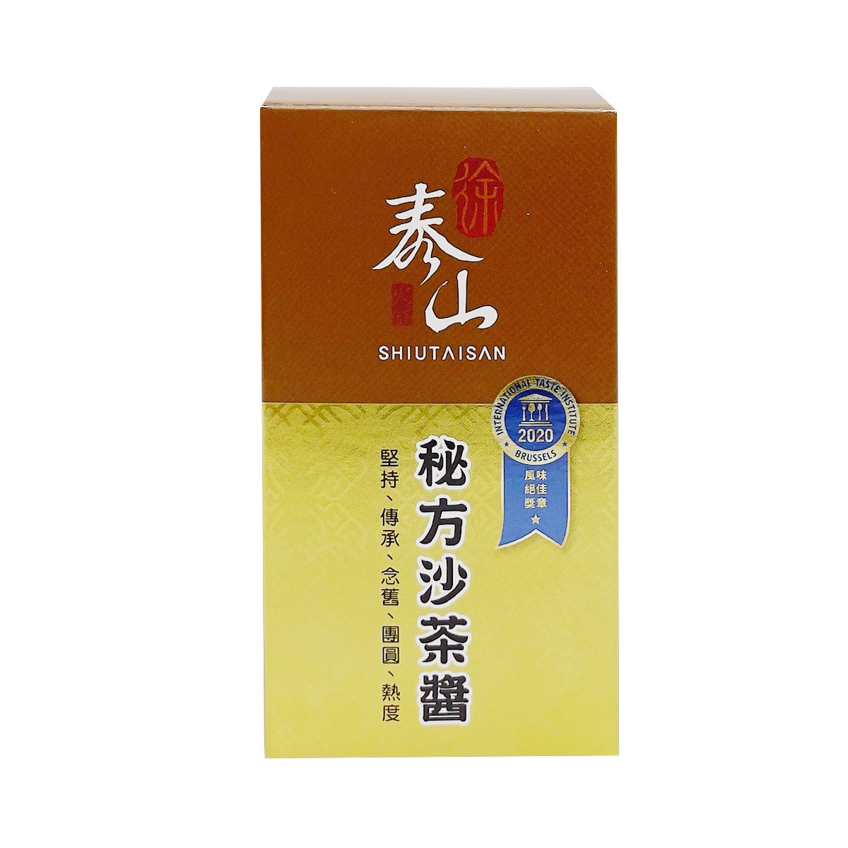 徐泰山火鍋  XU TAI SHAN   秘方沙茶醬(隨身包) 40g*5入