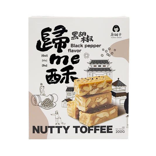 唐舖子 TANG SHOP   黑胡椒歸me酥 200g