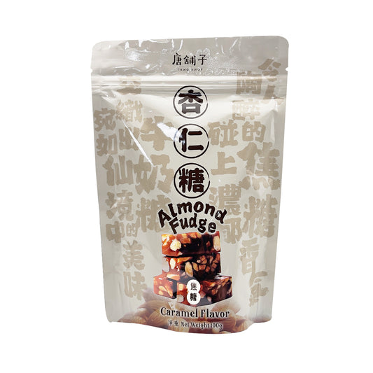 唐舖子  TANG SHOP   杏仁牛奶糖 焦糖口味 100g