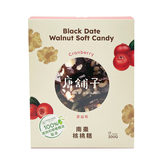 唐舖子  TANG SHOP   南棗核桃糕 蔓越莓 200g