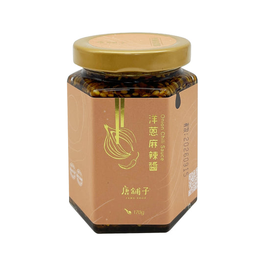 唐舖子  TANG SHOP  洋蔥麻辣醬 170g