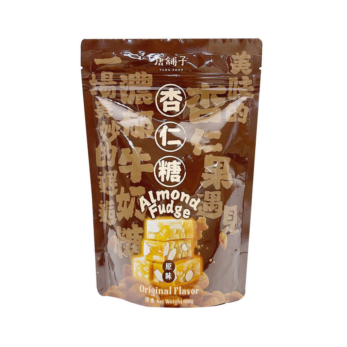 唐舖子  TANG SHOP   杏仁牛奶糖 原味 100g