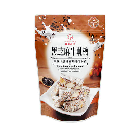 唐舖子 TANG SHOP   黑芝麻牛軋糖 100g