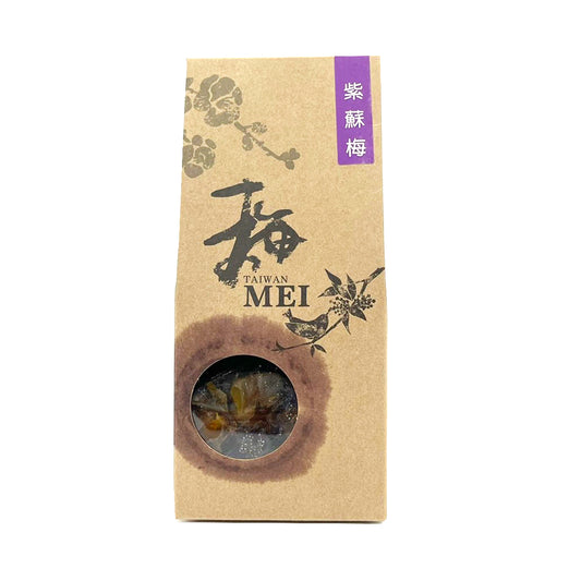 元融堂 YUAN RONG TANG 茶梅 紫蘇梅 250g